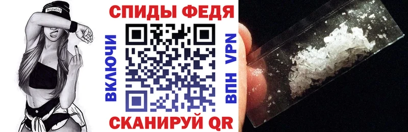 АМФ VHQ  сколько стоит  мега онион  Горячий Ключ 