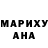 Alpha-PVP Соль Lia Mar