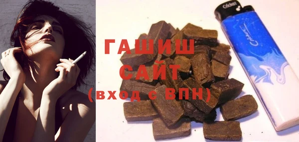2c-b Белоозёрский