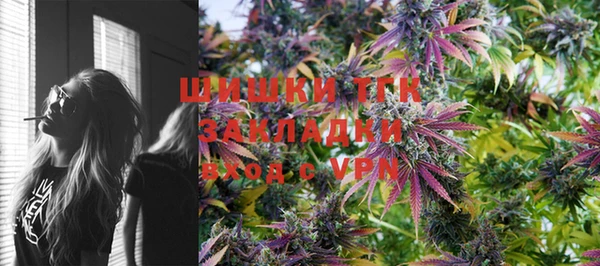 прущие крисы Беломорск