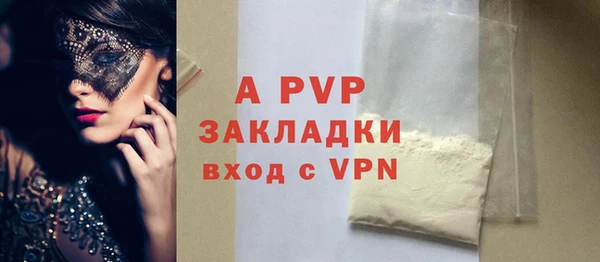 2c-b Белоозёрский