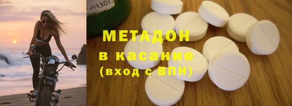 бутират Богданович