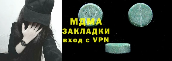 прущая мука Белокуриха