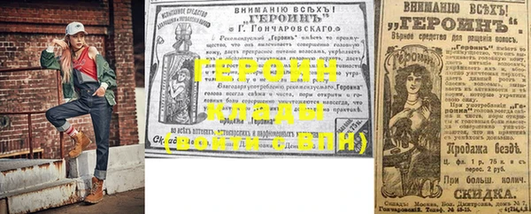 2c-b Белоозёрский