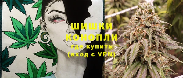 ALPHA PVP Баксан