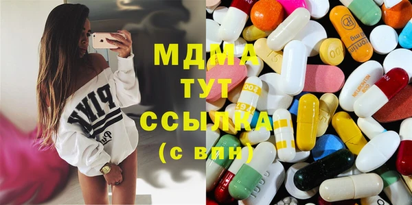 2c-b Белоозёрский