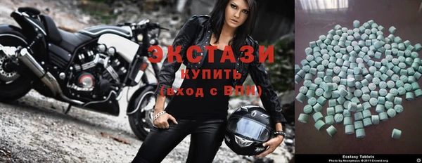прущая мука Белокуриха