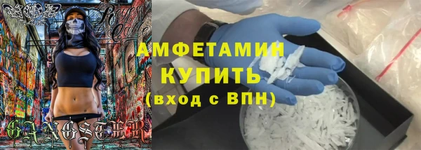 2c-b Белоозёрский