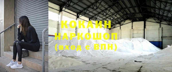 прущие крисы Беломорск