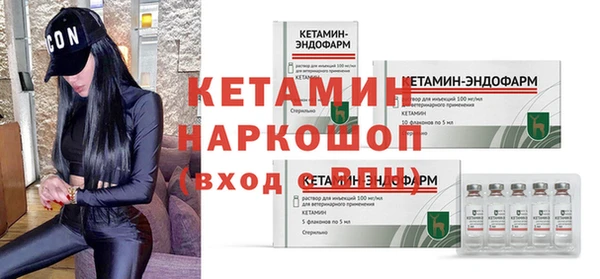прущие крисы Беломорск