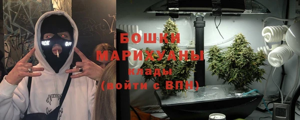 2c-b Белоозёрский