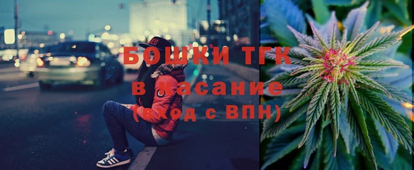 прущая мука Белокуриха