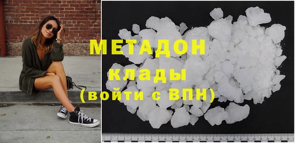 бутират Богданович
