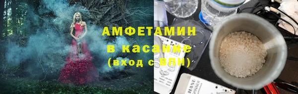 мет Балабаново