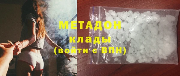 прущие крисы Беломорск
