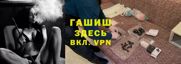 бутират Богданович